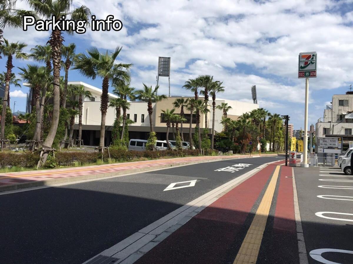 Bhotel Ball Park - Newlybuild 2 Bedrm Apt 2 Mins Baseball Museum 4Ppl Hirosima Kültér fotó